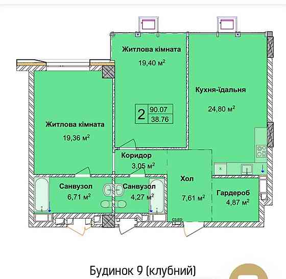 Продажа квартир / Новопечерские Липки /Без%/  Верхогляда 9 клубный / Київ
