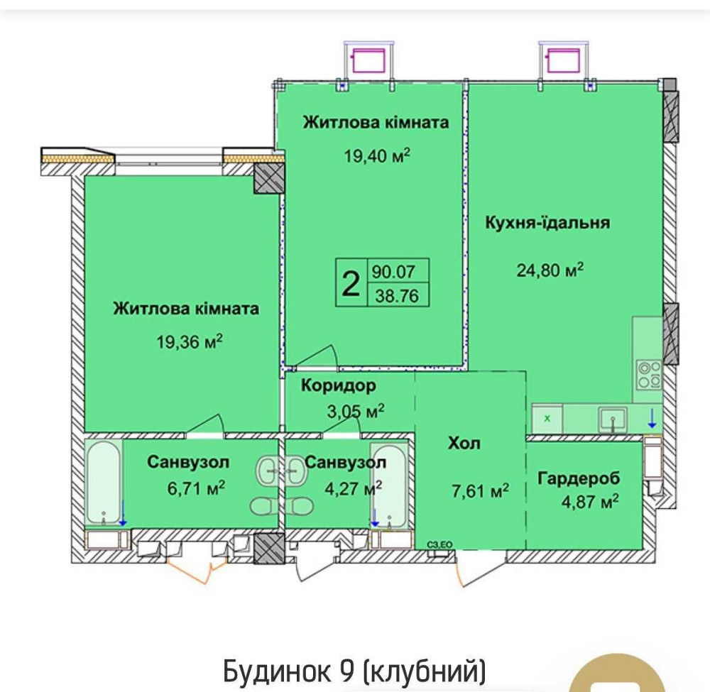 Продажа квартир / Новопечерские Липки /Без%/  Верхогляда 9 клубный / Киев - изображение 6
