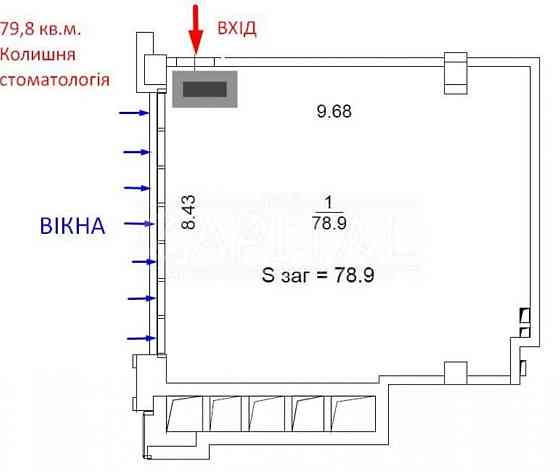 продажа помещения Печерск 79м2 Без комиссии ЖК Бульвар Фонтанов Київ