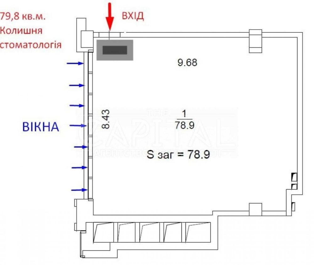 продажа помещения Печерск 79м2 Без комиссии ЖК Бульвар Фонтанов Київ - зображення 3