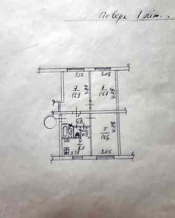 Квартира 3-комн, 59м2, метро Житомирская, 65000$ БЕЗ КОМИССИИ Київ