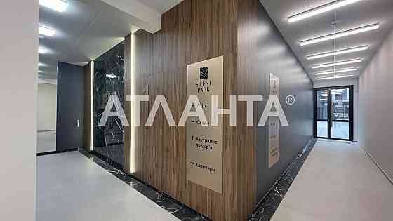 Продаж 1-кім в ЖК SILENT PARK, вул. Орлика. Львів