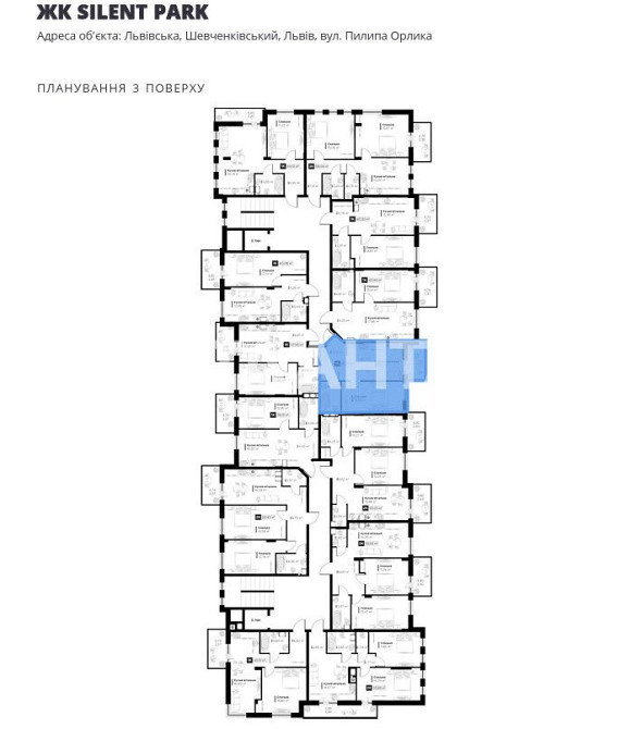 Продаж 1-кім в ЖК SILENT PARK, вул. Орлика. Львів - зображення 3