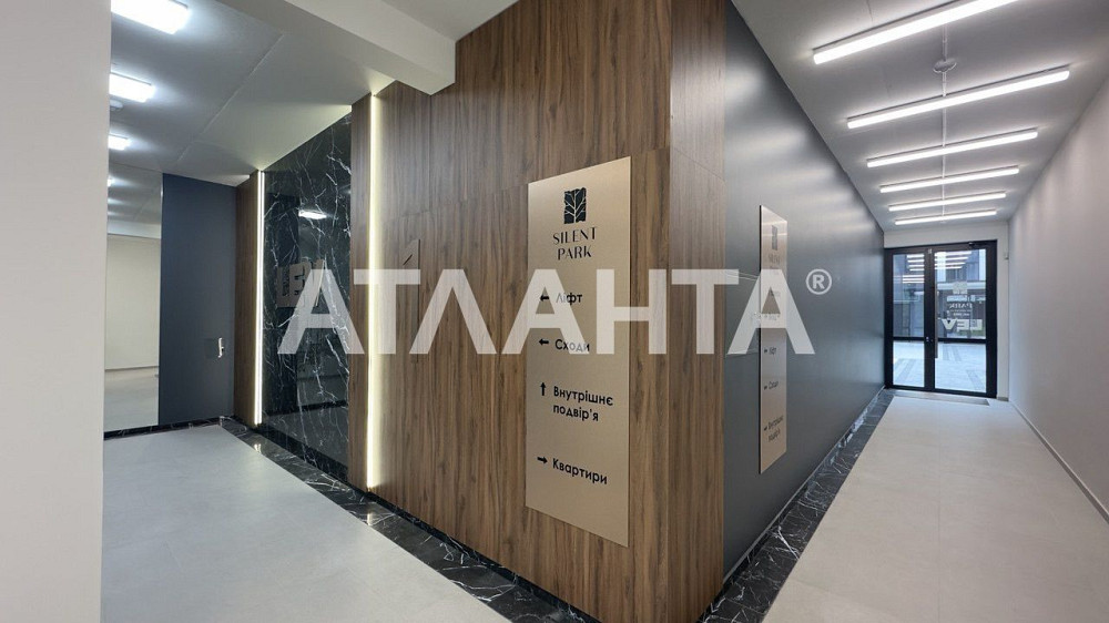 Продаж 1-кім в ЖК SILENT PARK, вул. Орлика. Львів - зображення 4