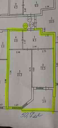 Продаю! Двокімнатну квартиру50,7 м2 вул.Смакули 8 (2 пов. ) новобудова Тернопіль