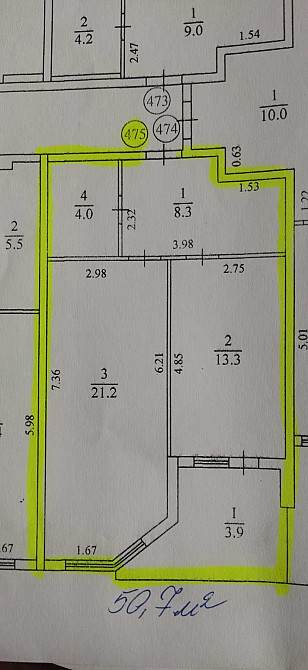 Продаю! Двокімнатну квартиру50,7 м2 вул.Смакули 8 (2 пов. ) новобудова Тернополь - изображение 2