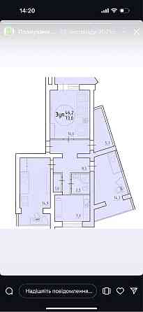Продаж трикімнатної квартири Лісопіль