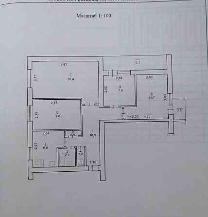 ЦЕНТРОВІШОЇ квартири НЕБУВАЄ 4 К, Центр ( Навпроти ТЦ Квартал) Хмельницький