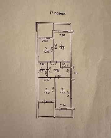 Срочно‼️3-комнатная квартира по 676$ м2 в новом доме, Лиманка