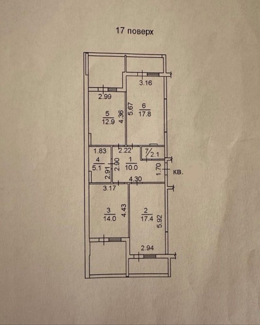 Срочно‼️3-комнатная квартира по 676$ м2 в новом доме, Лиманка - зображення 2