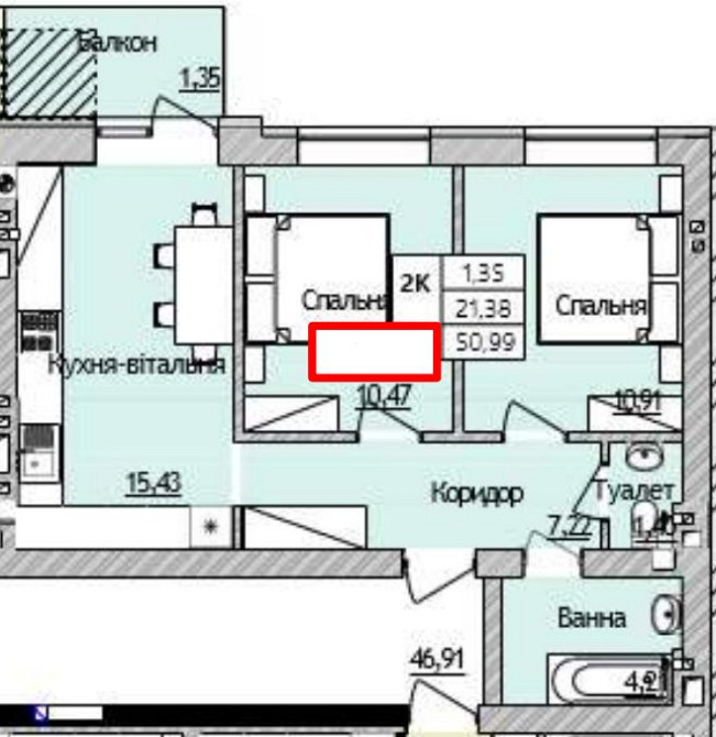 Двокімнатна 50,99 м² у ЖК “Бургундія 3” - найкраще планування! Ірпінь - зображення 5