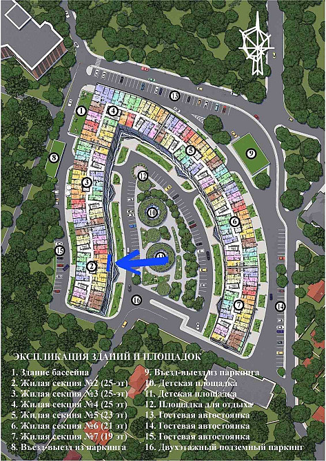 2-комнатная квартира в современном ЖК Атмосфера, вид на море.Дом сдан. Одеса - зображення 6