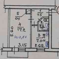 Продам 1к квартиру Нові будинки Харків