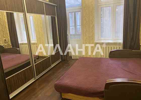 Отличная 3 комнатная квартира вблизи парка Шевченко! Одеса