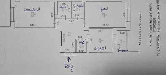 Сдам 2-х кімнатну Вишневе ЖК Квартал-Авіа вул. Вітянська 2а Vyshneve