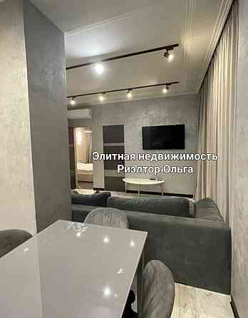 ЖК Ясная Поляна/ Музкомедия/ Французский бульвар! Свет в квартире 24/7 Odesa