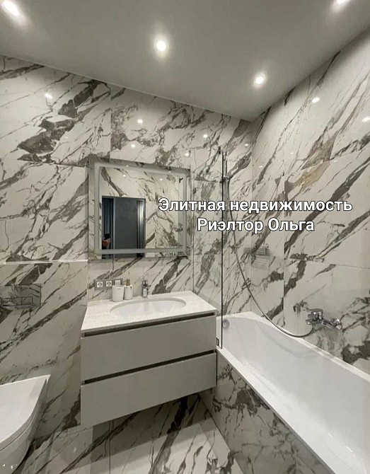 ЖК Ясная Поляна/ Музкомедия/ Французский бульвар! Свет в квартире 24/7 Одеса - зображення 7