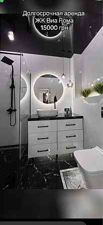 Сдам квартиру от собственика Odesa