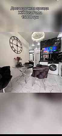 Сдам квартиру от собственика Odesa