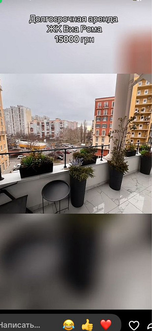 Сдам квартиру от собственика Одеса - зображення 6