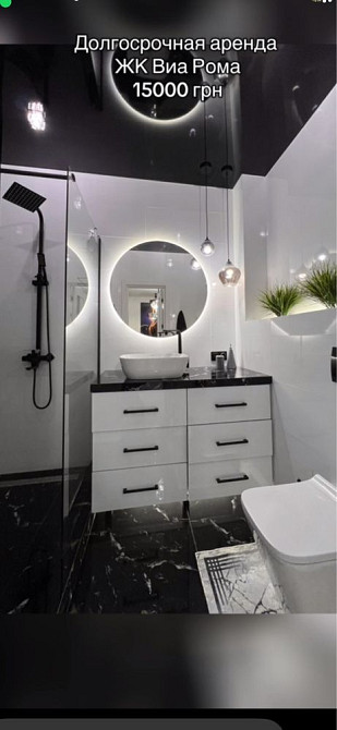 Сдам квартиру от собственика Одеса - зображення 5