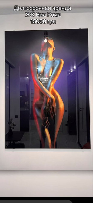 Сдам квартиру от собственика Одеса - зображення 7