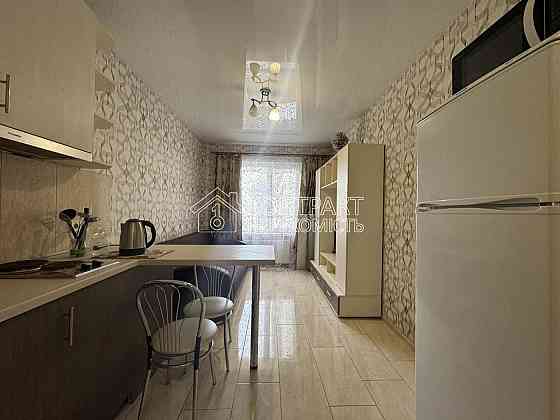 Здам смарт-квартиру Воробйові Гори Салтівка Харків