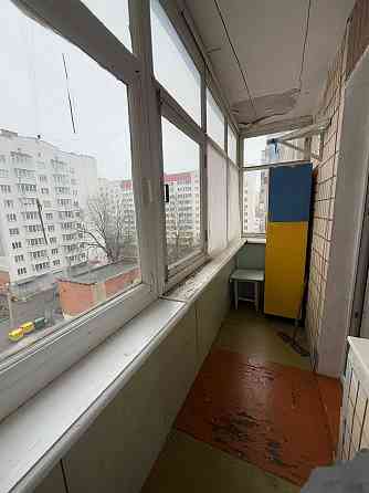 ОРЕНДА центр міста Подільська Хмельницький