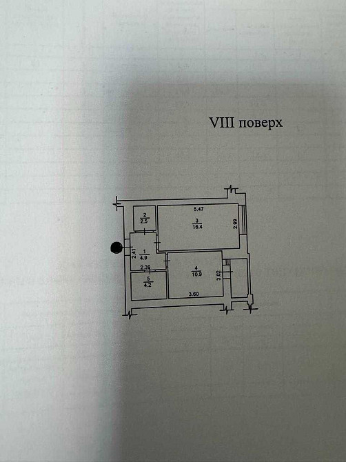 Продаж однокімнатної квартири із зручним плануванням. Без комісії. Ірпінь - зображення 4