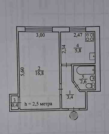 Продаж 1-но кімнатної квартири. Дружба. Кривий Ріг