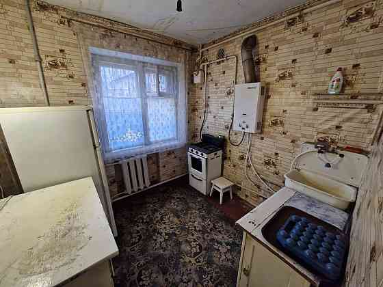 Продаж 1-но кімнатної квартири. Дружба. Кривий Ріг