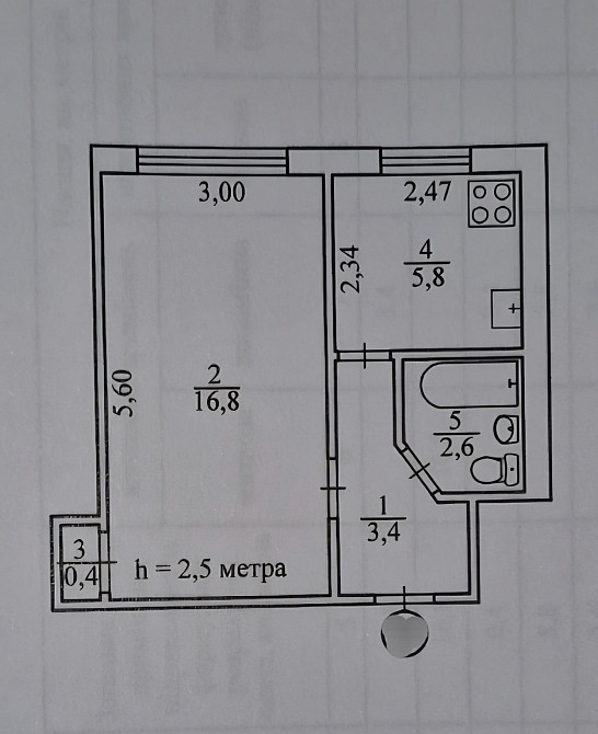 Продаж 1-но кімнатної квартири. Дружба. Кривий Ріг - зображення 5