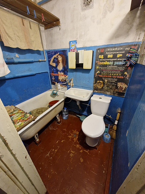 Продаж 1-но кімнатної квартири. Дружба. Кривий Ріг - зображення 4