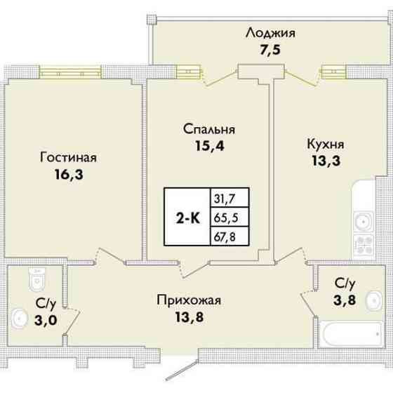 2-кімнатний простір для щастя 67,1м2. Дитячий садок та школа поруч Бурлача Балка