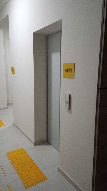 2-кімнатний простір для щастя 67,1м2. Дитячий садок та школа поруч Бурлача Балка - зображення 2