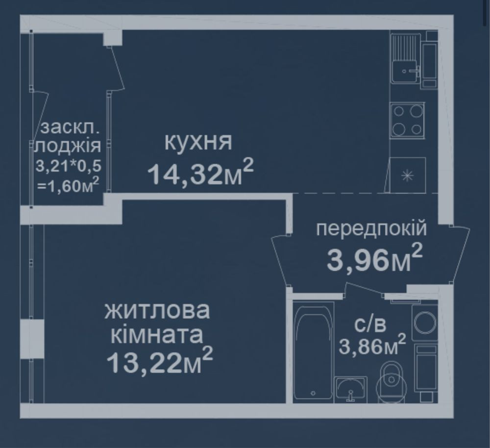 Однокімнатна квартира в  ЖК Феофанія city! Найвигідніша пропозиція! Kyiv - photo 1