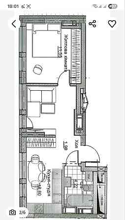 Продаж 1 кімнатноі квартири ЖК « А+Я» Кропивницький
