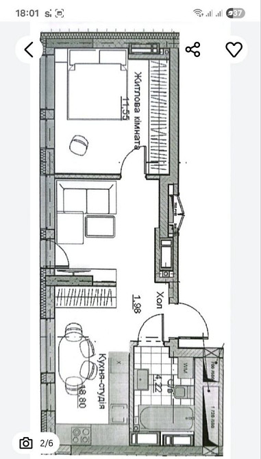 Продаж 1 кімнатноі квартири ЖК « А+Я» Кропивницький - зображення 6