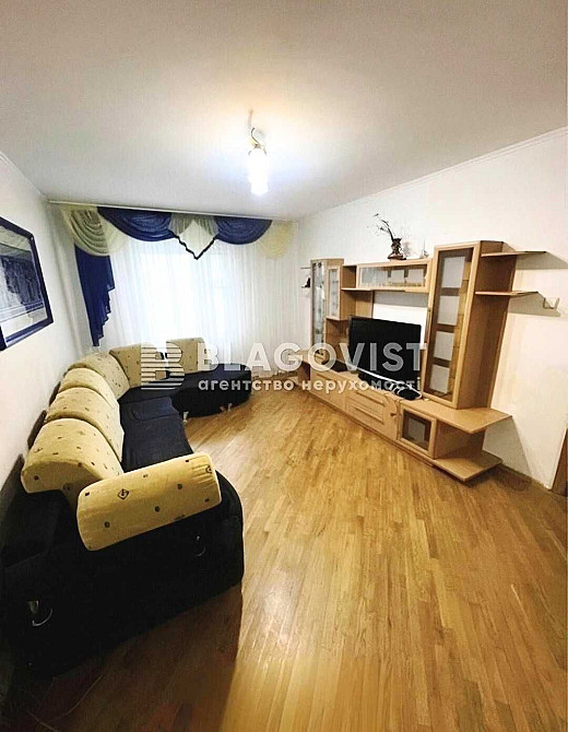 Продаж 4-кімнатної квартири Київ вул. Вишняківська 7а Kyiv - photo 1