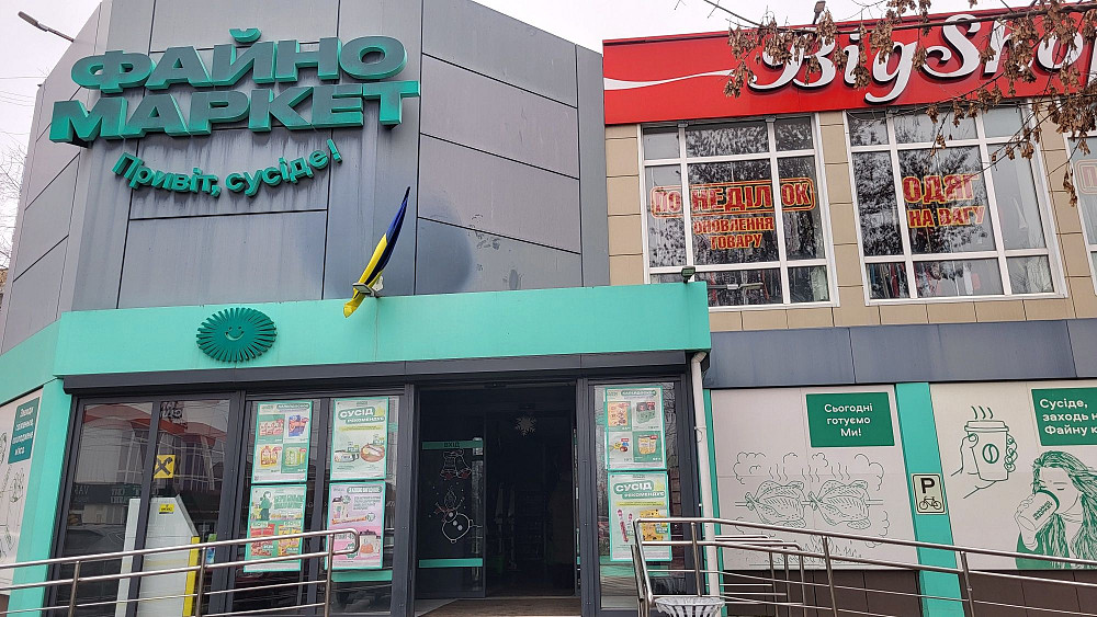 Здам 2ккв Миколаївка, автономне опалення Кропивницький - зображення 8