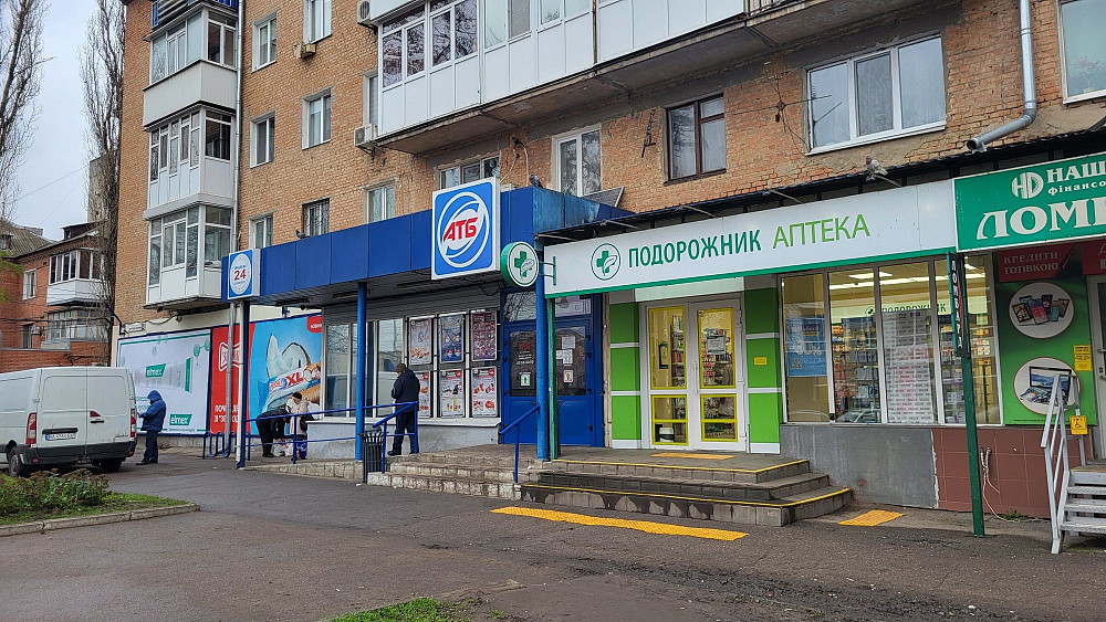 Здам 2ккв Миколаївка, автономне опалення Кропивницький - зображення 7