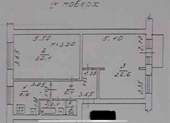 Сдам в Центре города 2х комнатную квартиру на Софиевской Одесса