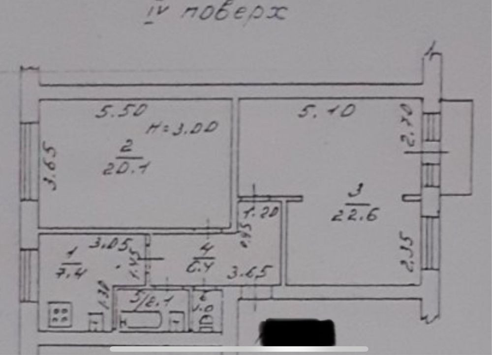 Сдам в Центре города 2х комнатную квартиру на Софиевской Одеса - зображення 2
