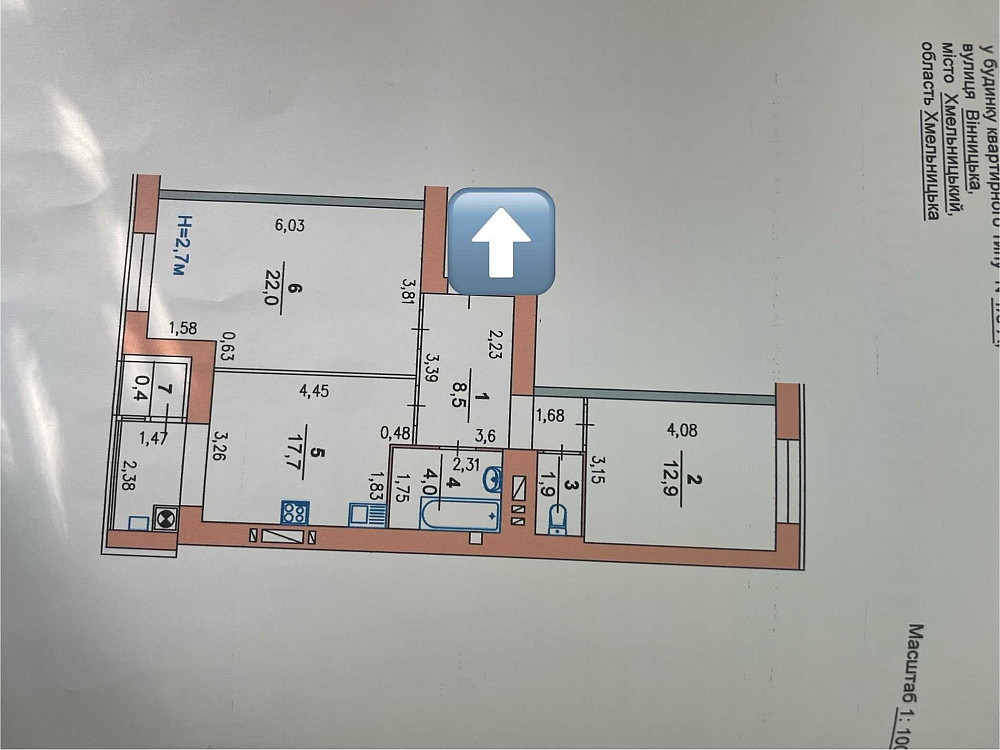 Продається 2-кімнатна квартира ЖК «Вінницький» Виставка! ID: 36420 Хмельницкий - изображение 8