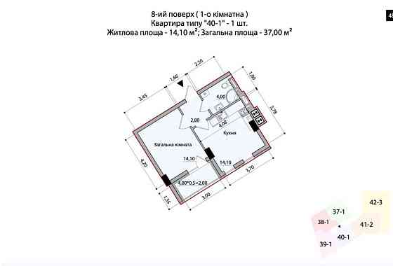 Продається 1 кімнатна квартира Чернівці