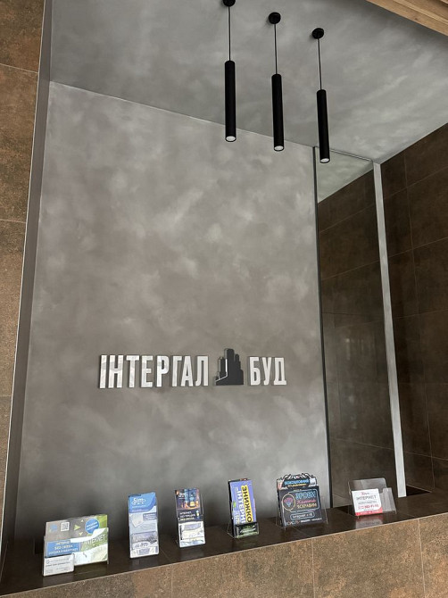 ВЛАСНИК! ЖК CITY HUB, Солом'янський, Малахит , жд Вокзал, Кудряшова Kyiv - photo 2