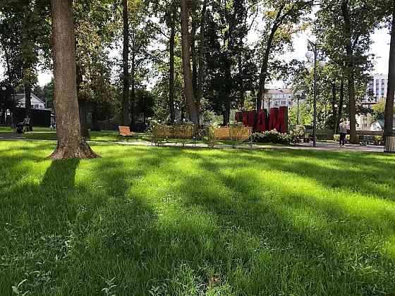 1к квартира в клубному будинку! Парк Мама! Закрита територія! Газ! Іrpin