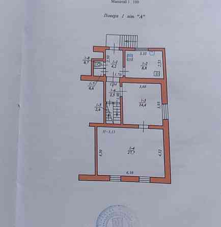 Продаєтьсяи2х кім квартира Сторожмнецькій початок ціна 58 000$ Черновцы