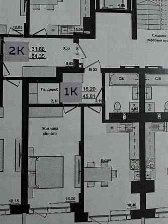 Продаж! 1-кімн. в НОВОБУДОВІ ЖК «Аметист» Черновцы