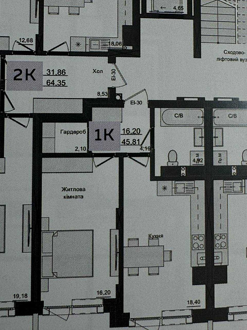 Продаж! 1-кімн. в НОВОБУДОВІ ЖК «Аметист» Черновцы - изображение 6